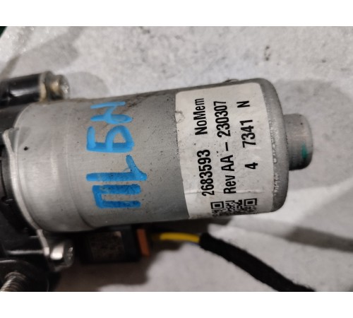 Моторчик регулировки сиденья передний левый