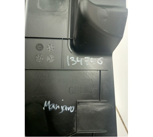 Накладка порога задняя левая