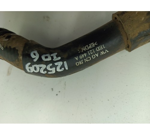 Трубка системы охлаждения