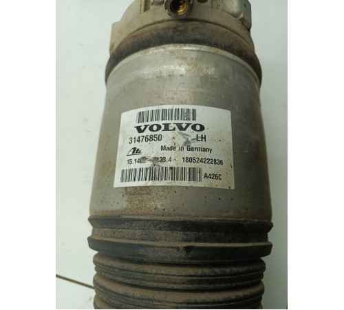 Пневмоамортизатор подвески передний левый