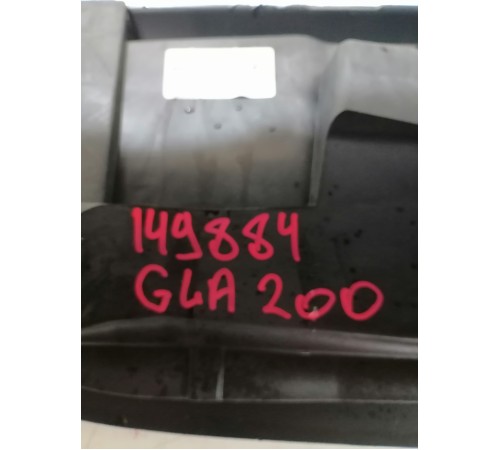 Центральная консоль