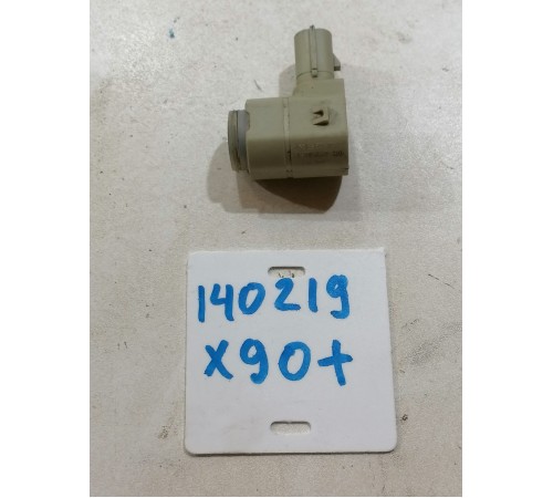 Датчик парковки