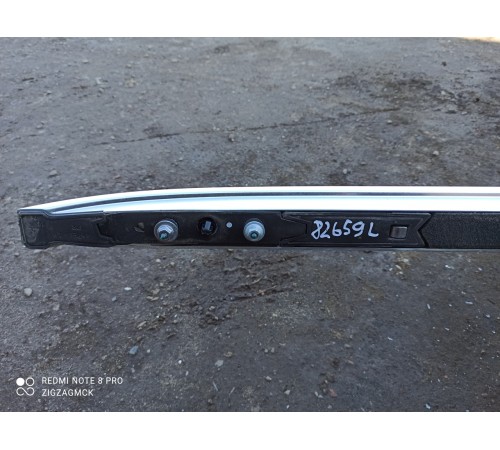 Рейлинг (левый)