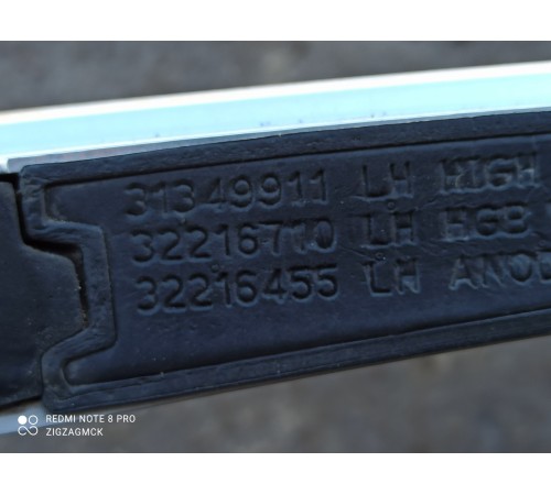 Рейлинг (левый)