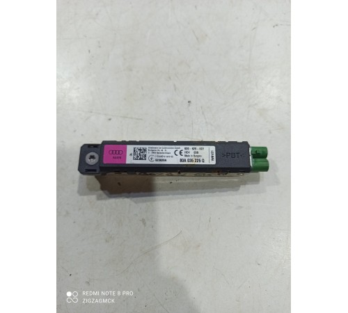 Усилитель антенны