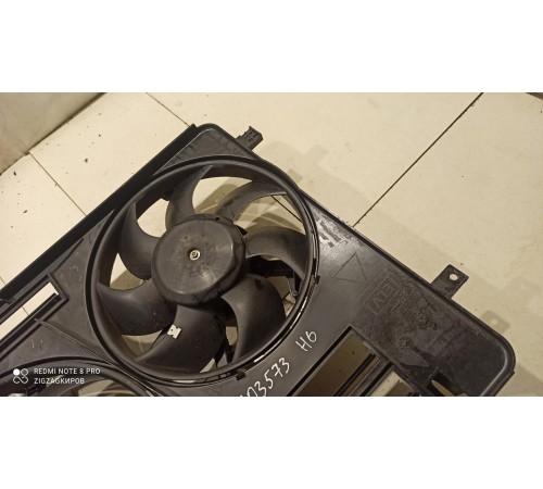 Вентилятор охлаждения радиатора