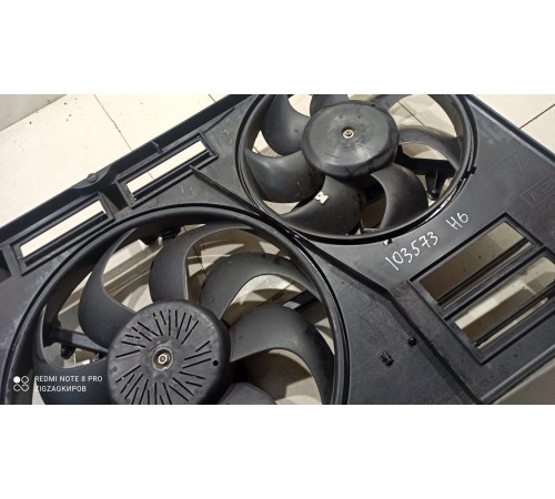 Вентилятор охлаждения радиатора