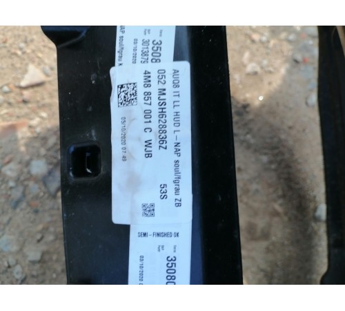 Панель передняя, торпедо