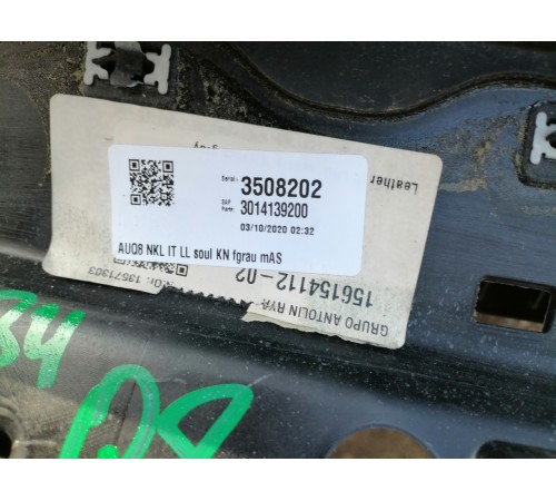 Панель передняя, торпедо