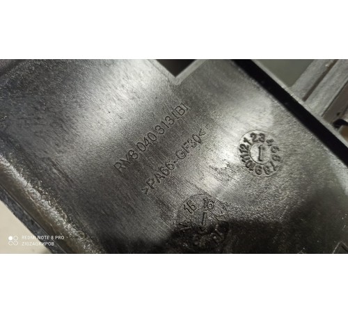 Вентилятор охлаждения радиатора