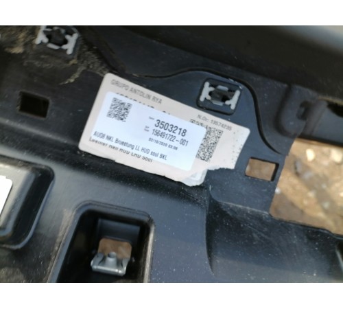 Панель передняя, торпедо