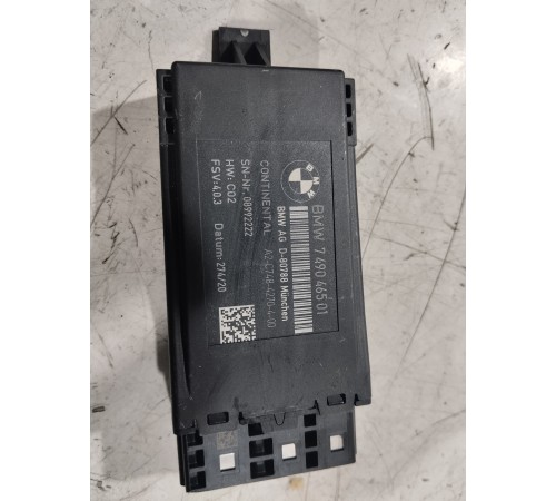 Блок управления сиденьем(задний правый)