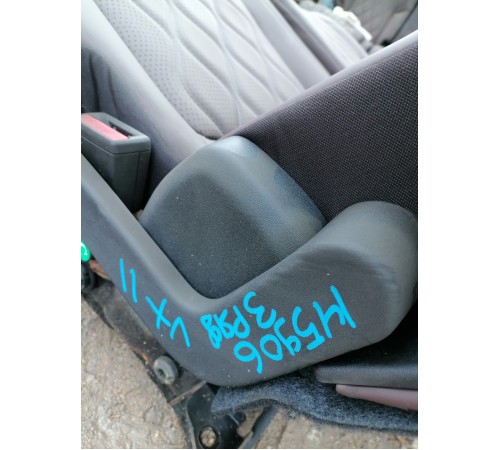 Третий ряд сидений