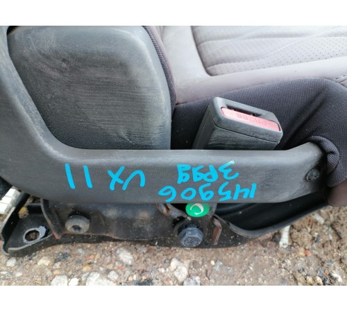 Третий ряд сидений