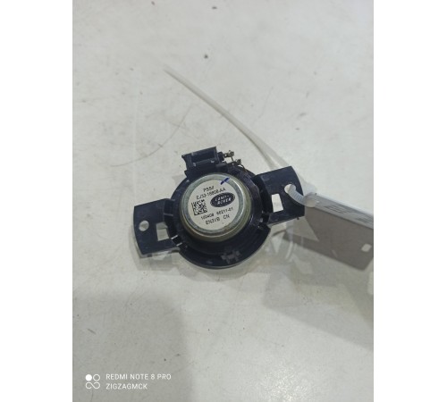 Динамик высокочастотный