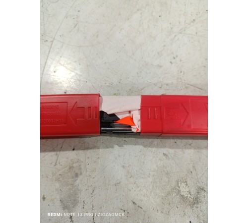 Знак аварийной остановки