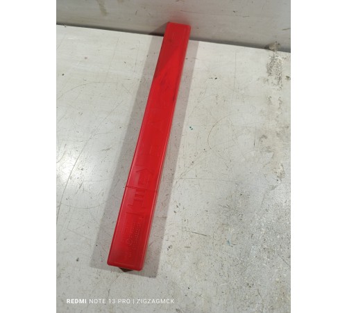 Знак аварийной остановки