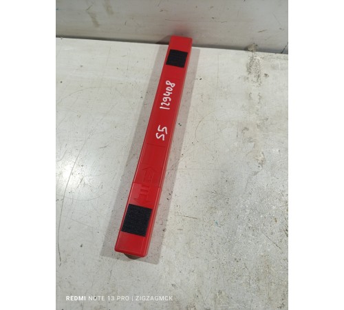 Знак аварийной остановки