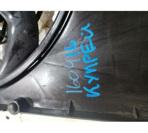 Вентилятор охлаждения