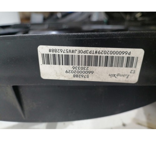 Вентилятор охлаждения