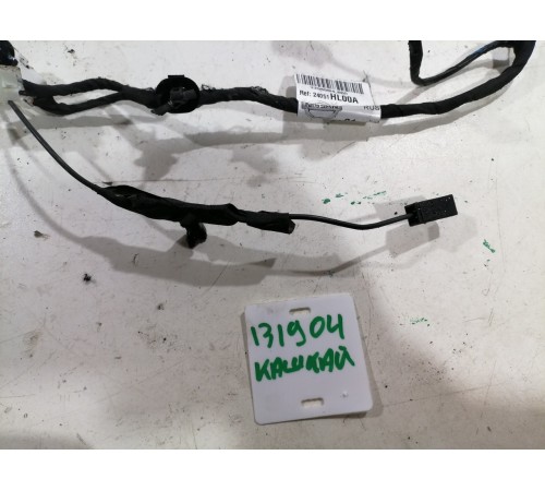 Проводка крышки багажника