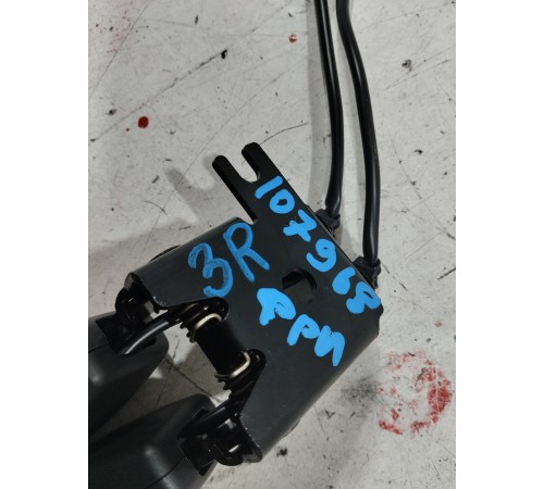 Ответная часть ремня безопасности задняя правая