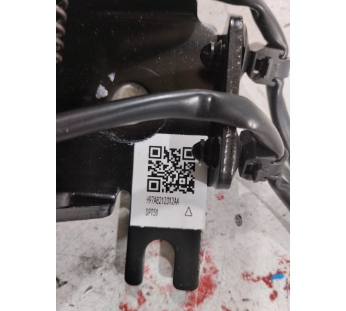 Ответная часть ремня безопасности задняя правая