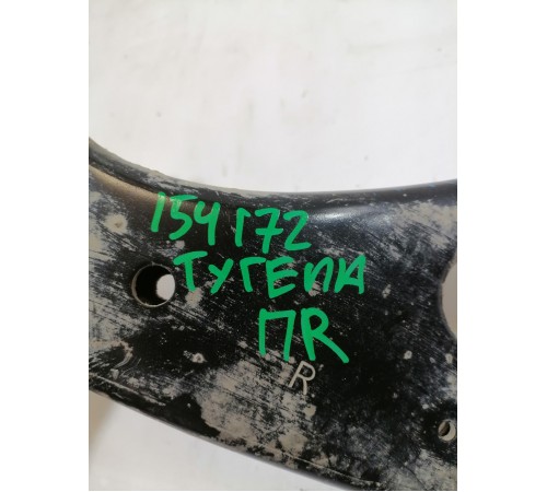 Рычаг подвески передний правый