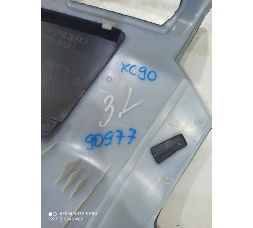 Обшивка стойки(задняя левая)