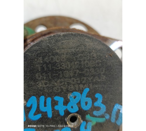 Ступица задняя правая