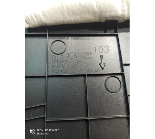 Обшивка стойки (передняя, левая)