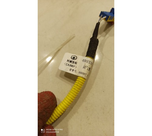 Электропроводка подушки безопасности пассажира