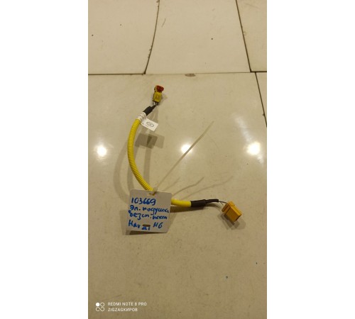 Электропроводка подушки безопасности пассажира