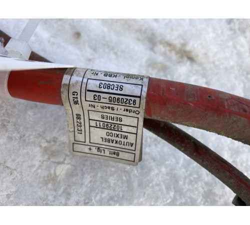 Провод силовой