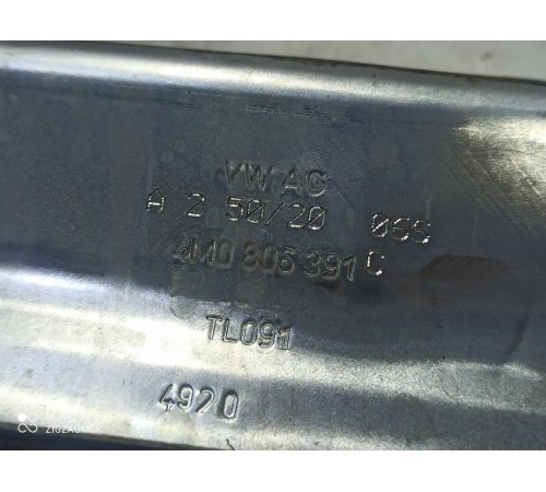 Дополнительный усилитель (растяжка стоек)