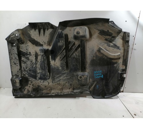 Защита днища задняя