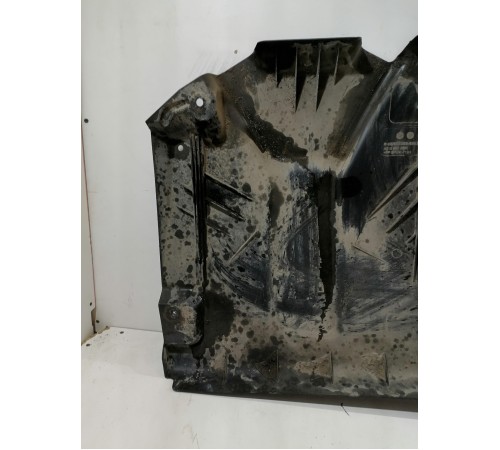 Защита днища задняя