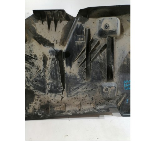 Защита днища задняя