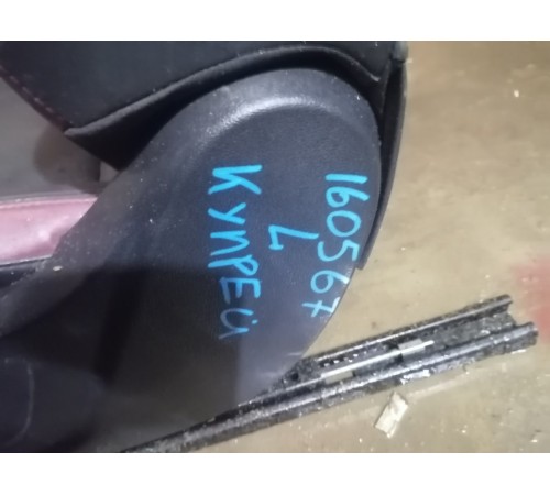 Сиденье переднее левое