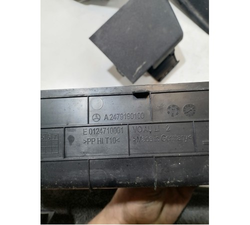 Комплект заглушек сидений