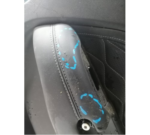 Обшивка двепи задняя правая