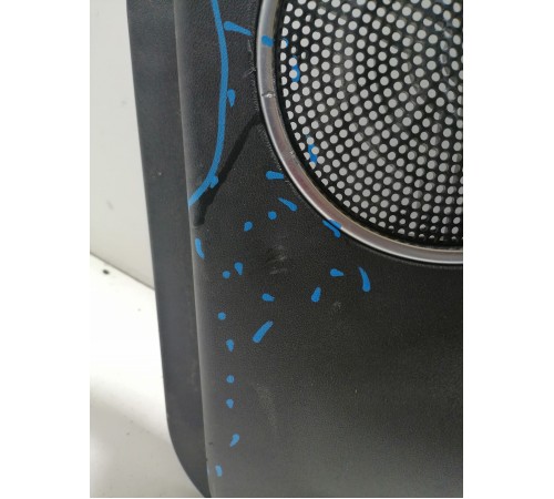 Обшивка двепи задняя правая