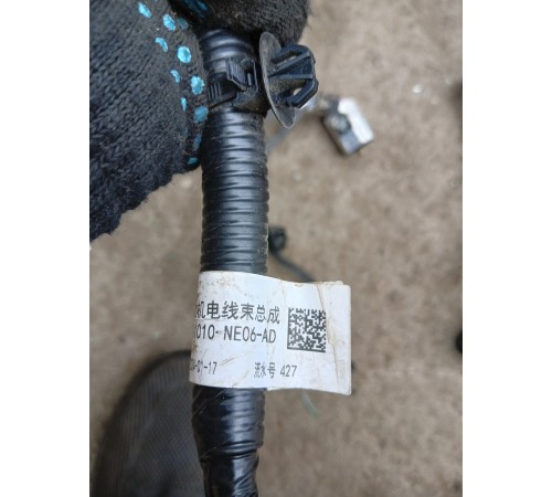 Электропроводка двигателя