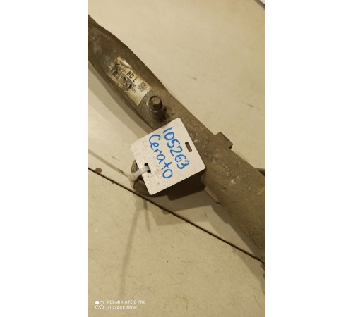 Рулевая рейка