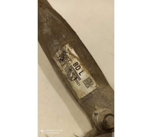 Рулевая рейка