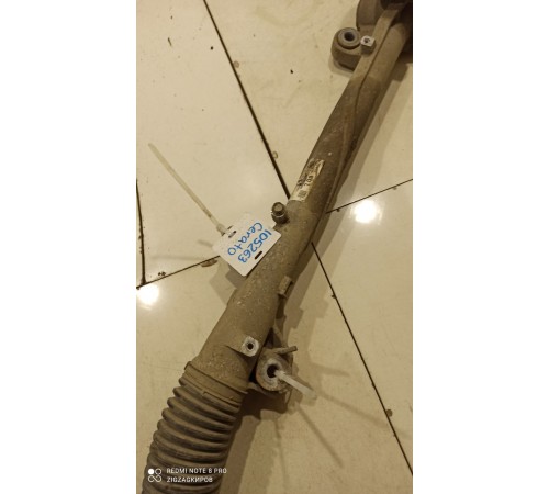 Рулевая рейка