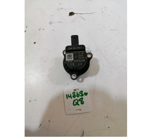 Клапан электромагнитный