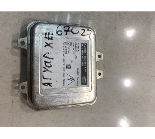 Блок управления светом