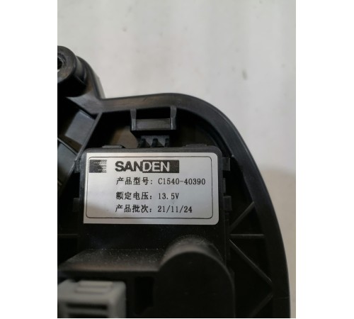 Моторчик отопителя печки