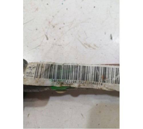 Кардан рулевой